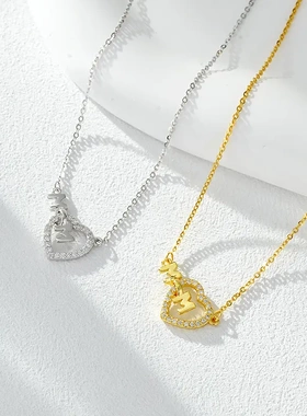 mom母爱项链女s925纯银锆石爱心吊坠锁骨链百搭高级感母亲节礼物