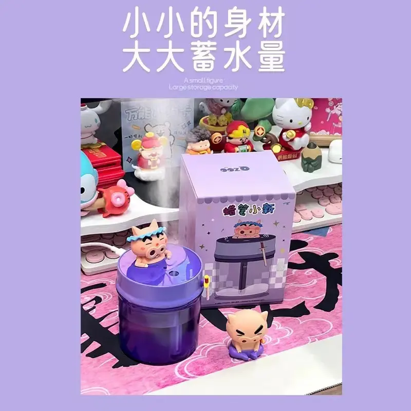 蜡笔肥嘟嘟左门卫家用卧室静音小型新款桌面办公室加湿器