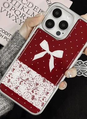 知泰iphone1614电镀银边滴胶15pro适用mate60