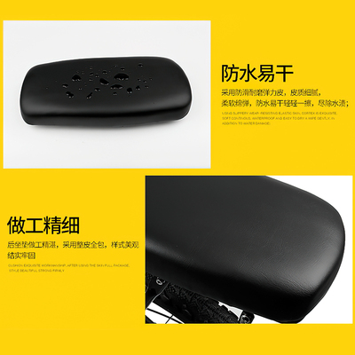 西骑者自行车后坐垫超软载人带靠背座垫山地车座椅单车后货架软垫