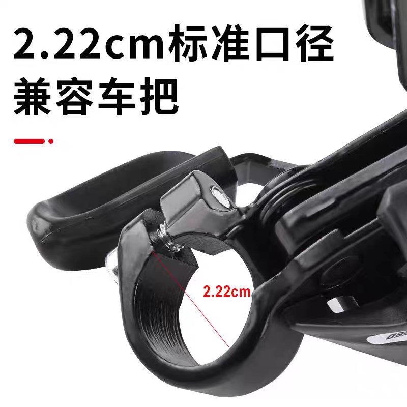 上海凤凰装配山地车指拨器21/24速连体调速器7/8速铝合金连体指拨