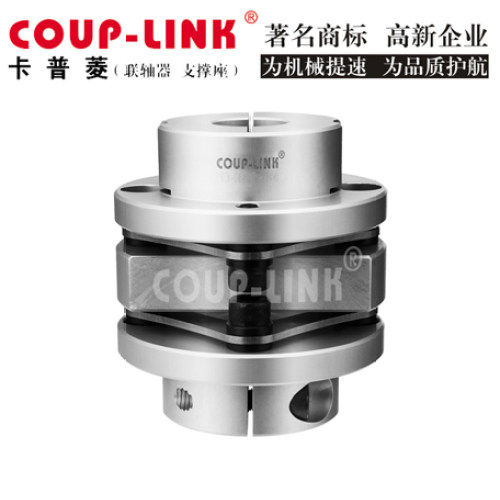 卡普菱COUP-LINK膜片联轴器LK3-C34 44 56 68 82 wp 连轴器