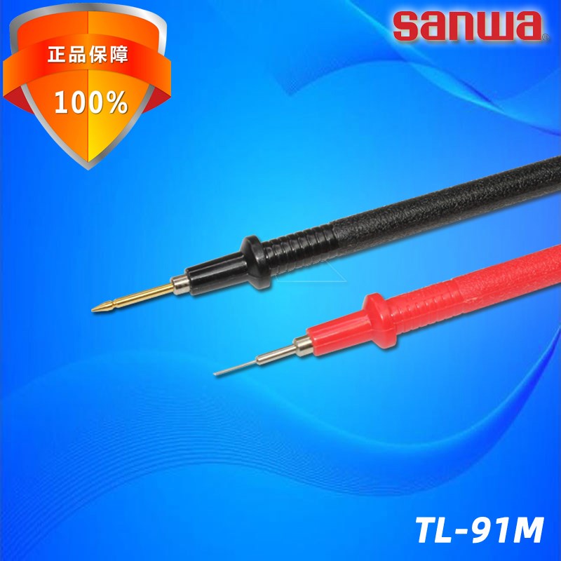 sanwa三和TL-91M二合一多用途镀金万用表笔可拆卸特尖表笔图片