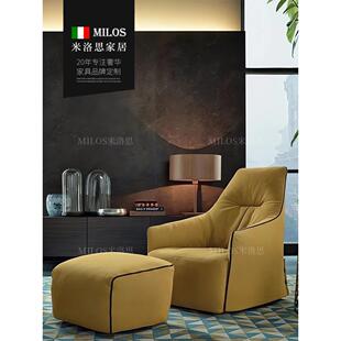 Poliform单人沙发接待区单人椅子客厅阳台家庭皮革意大利无障碍豪