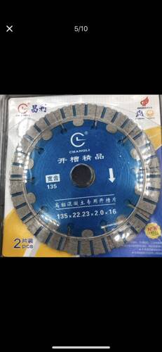 正品昌利开槽片 墙槽专用 切割片115x20x1.8 135 156 金刚石锯片