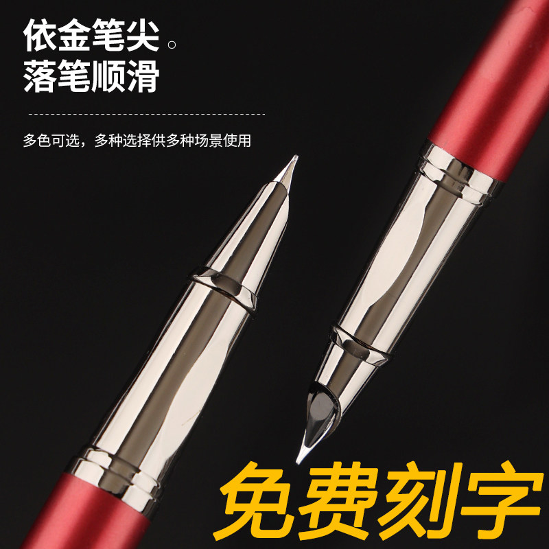 华序新款莫兰迪色钢笔学生专用练字硬笔书法正姿笔握可替换墨囊特细0.38mm金属杆礼盒装送礼墨水笔免费刻字
