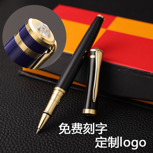 华序签字笔定制刻字金属中性笔