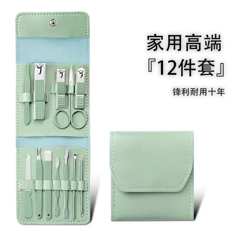 指甲钳套装锋利精致指甲剪刀指甲钳修脚工具12件套挖耳勺指甲刀