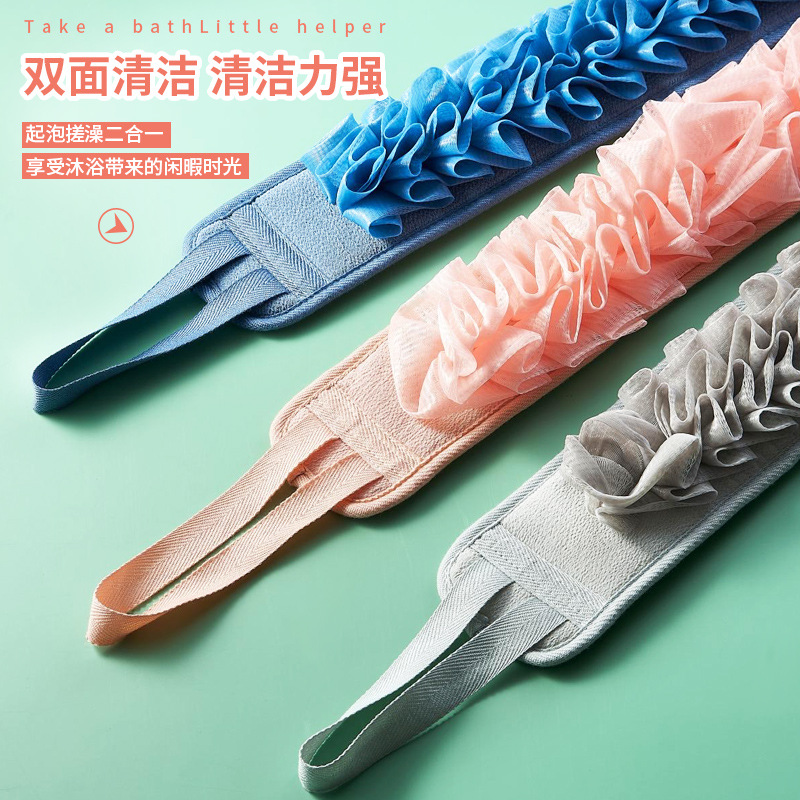 搓澡巾洗澡神器搓背条浴花二合一澡巾女沐浴擦绰后背专用长条家用