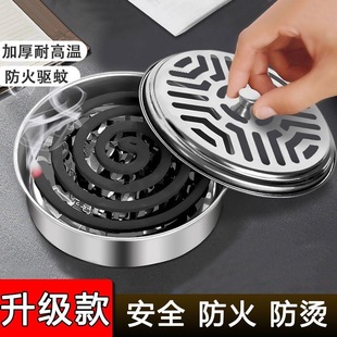 蚊香盒加厚不锈钢支架家用带盖防火防烫檀香炉熏香钉耙
