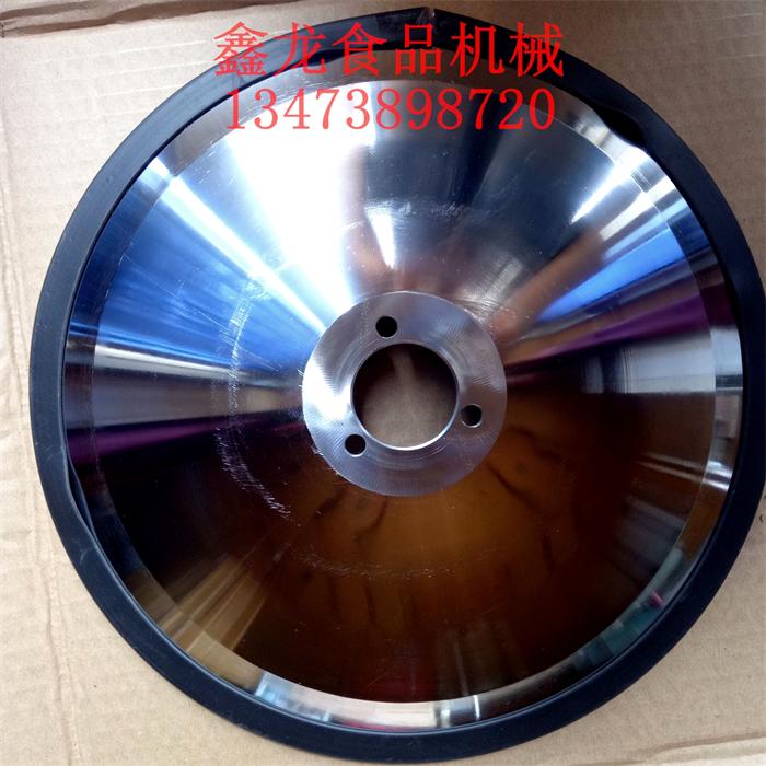 羊肉切片机刀片三孔商用320mm 刨肉机牛羊肉卷切片机刀片刀盘包邮