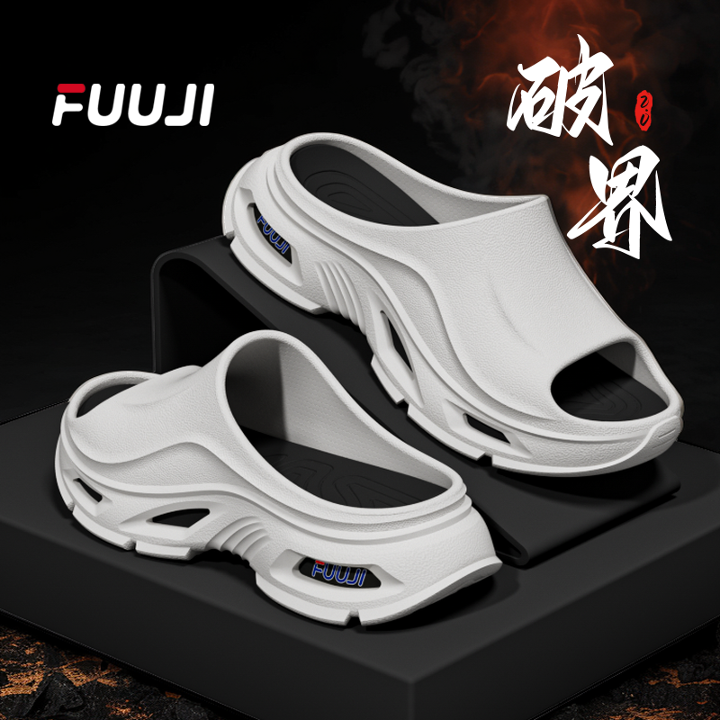 FUUJI男士拖鞋夏季运动高端凉拖