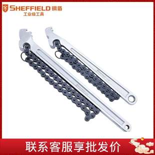机油格扳手滤清器扳 钢盾 S112009 链条扳手链条钳水管套筒钳