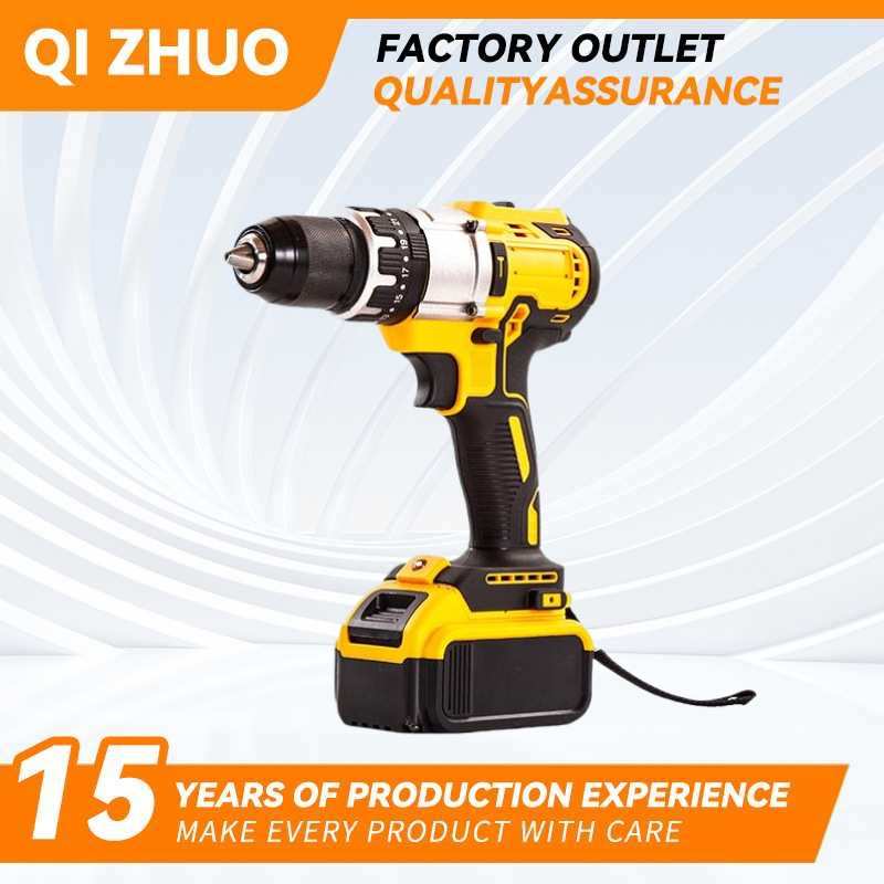 跨境款电动工具13mm无刷大功率冲击钻充电式手电钻锂电钻