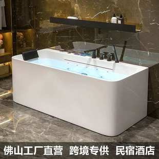 深泡浴缸小户型 浴缸亚克力恒温冲浪按摩酒店浴缸家用洗澡浴缸日式