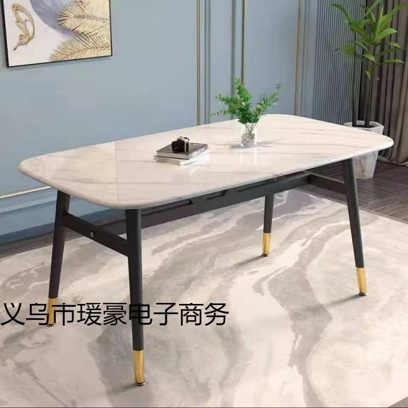 现代简约餐桌椅组合出租屋桌椅加厚仿大理石餐桌轻奢家用饭桌椅子