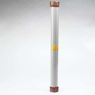 12R負荷開關用高壓熔斷器 FN7 FN5 200A 10KV 保險管RN3 FN3