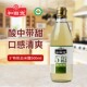 和田宽纯粮酿造 0添加0防腐剂 凉拌烹饪醋泡蛋5度有机白米醋