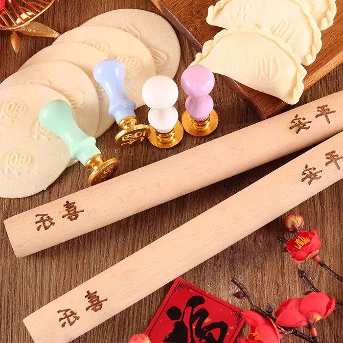 饺子皮印章【福寿财喜印字食品级