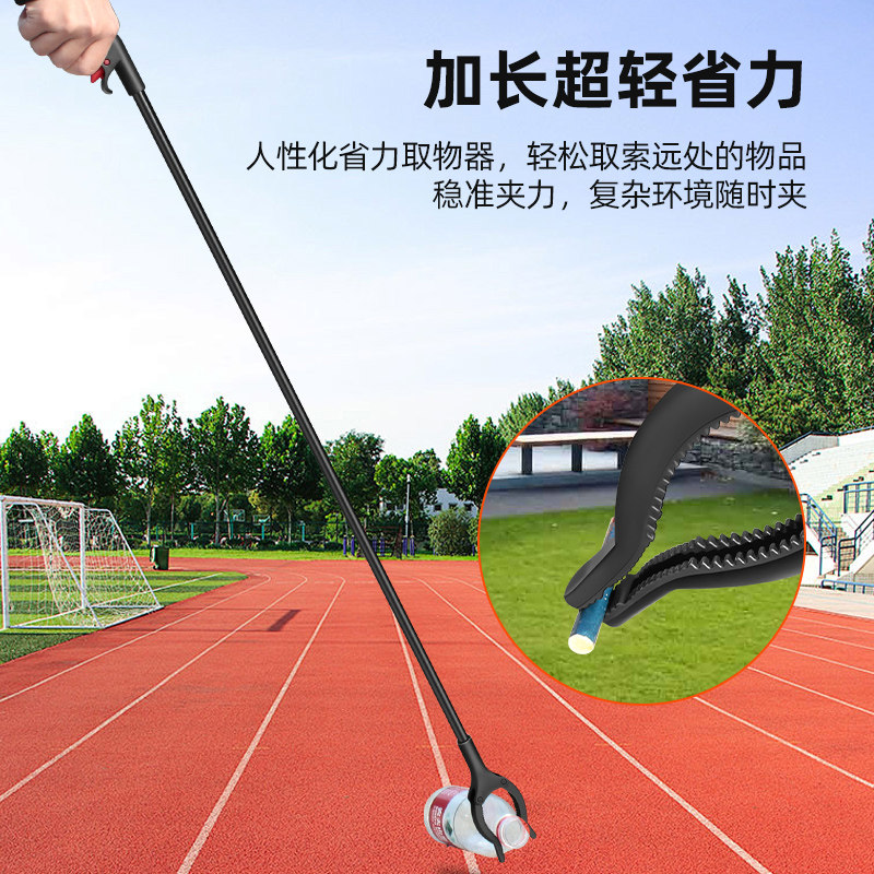 热销爆款！免弯腰夹子长杆垃圾夹图片