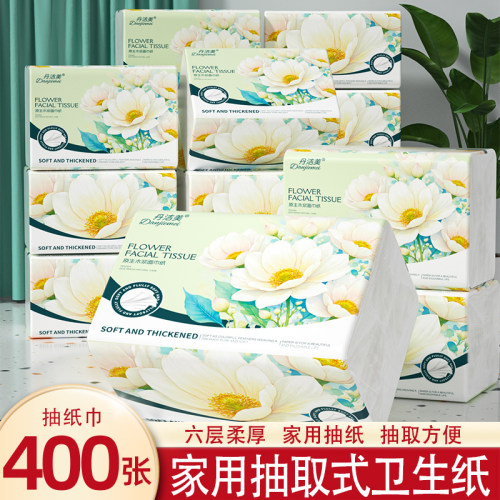 400张抽纸整箱家用实惠厕纸