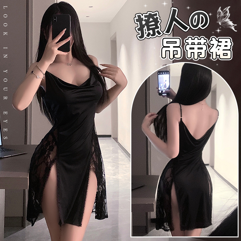 性感内衣事房高级潮床上深v睡衣