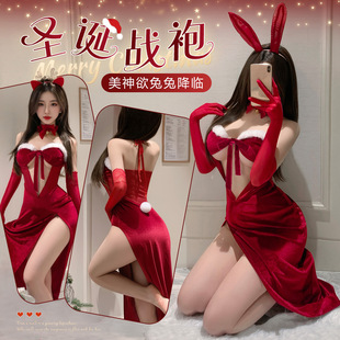 夫妻行房内衣成人情侣趣味禁欲系女款 事房床上纯欲风qq圣诞兔女郎