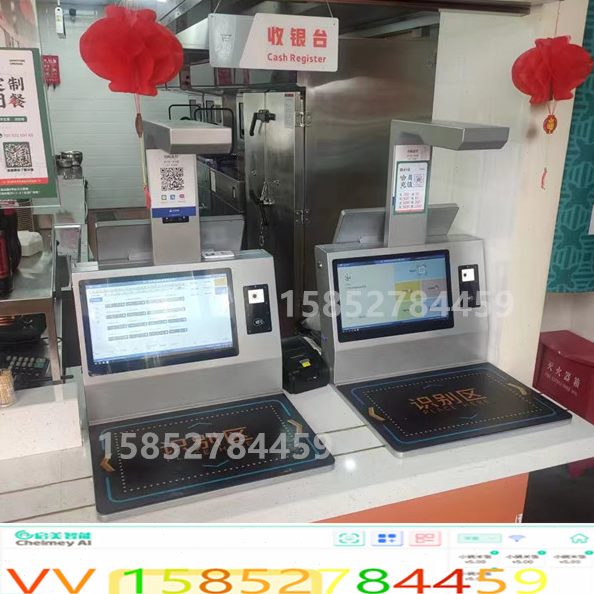 无人团餐快餐收银机智慧食堂饭堂菜品AI识别智盘结算自助结算餐台
