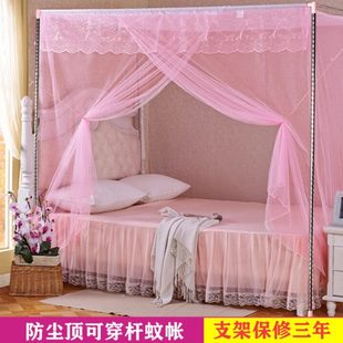 2米床 家用蚊帐老式 可穿杆加密1.2m 1.35防尘顶双人床1.5m 1.8m