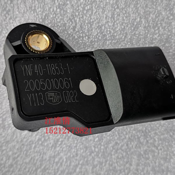 江淮骏铃V6V8云内D30YNF40进气压力温度传感器YNF40-11853-1/Y113