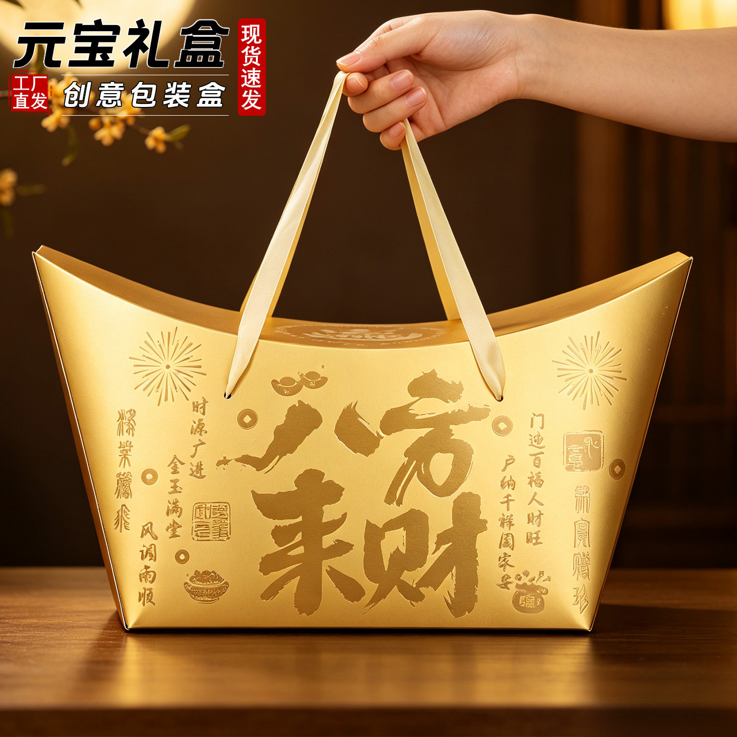 网红中秋节礼盒月饼包装盒空盒子月饼盒礼盒6粒8粒高档中秋礼品盒
