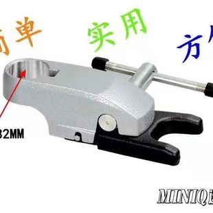 台钳小型台虎钳u夹具台钻固定压板工作台 快速压板 万向台夹多功