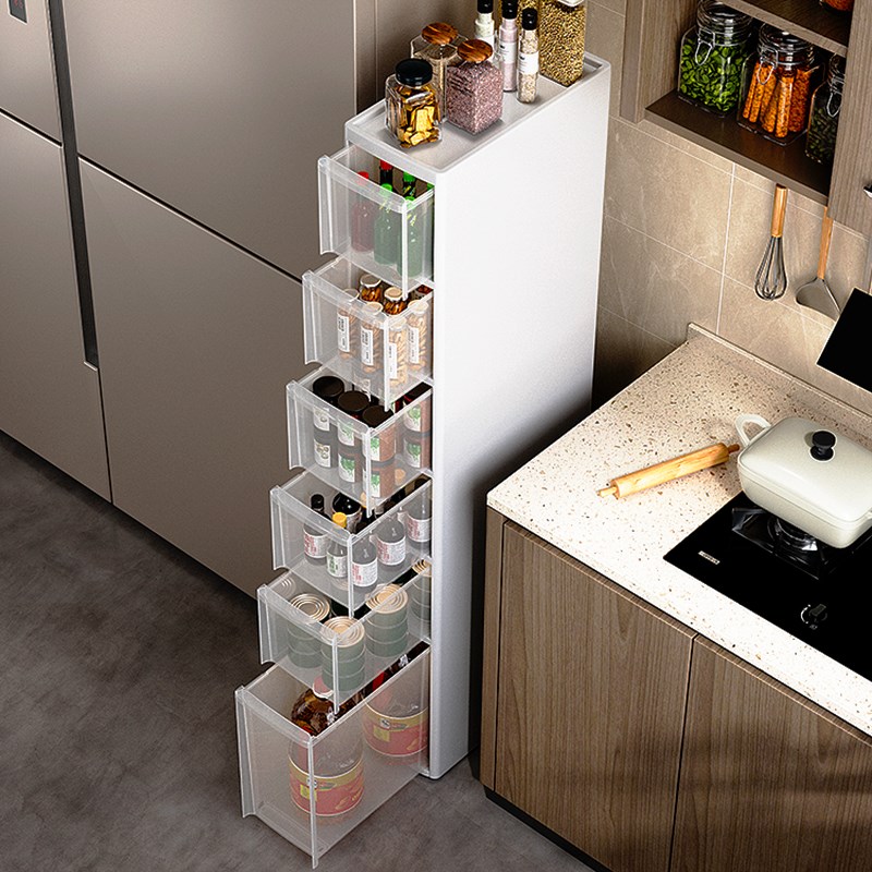 厨房夹缝收纳柜架子超窄储物塑料落地多层抽屉Q式冰箱侧缝隙置物