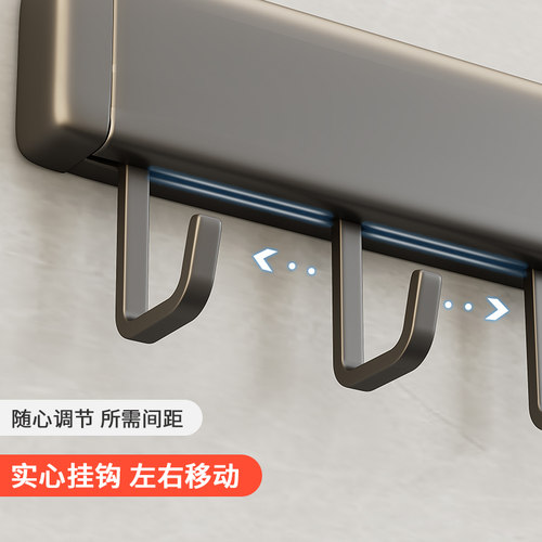厨房可移动挂钩壁挂式锅铲勺子挂架厨具挂钩架免打孔W多功能置物