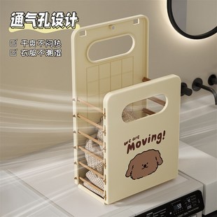 脏衣篮脏衣篓家用卡通q衣服收纳筐浴室洗澡卫生间可折叠放衣物神