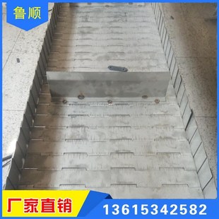 304不锈钢e冲h孔炼板果蔬清洗机炼板输送带 不锈钢烘干炼板传动炼