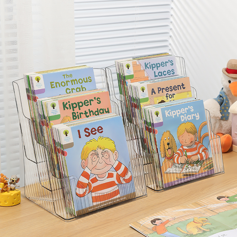 床头书架儿童亚克力透明杂志柜报宝迷你I小分层置物桌面绘本收纳