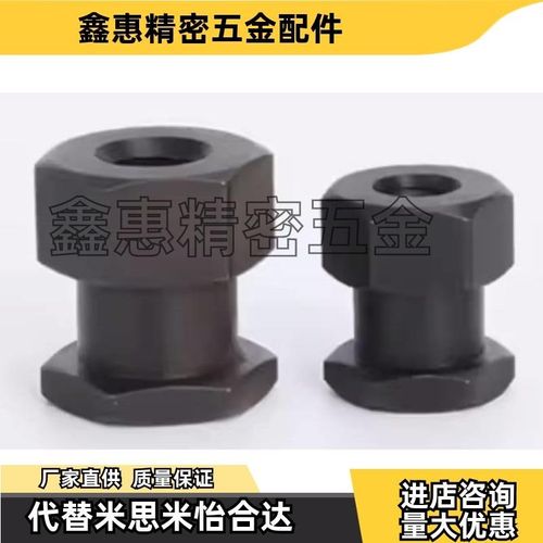 FJR4a-0.7/FJR3-0.5简易型外六角浮动接头内螺纹浮动接头WHC31-5