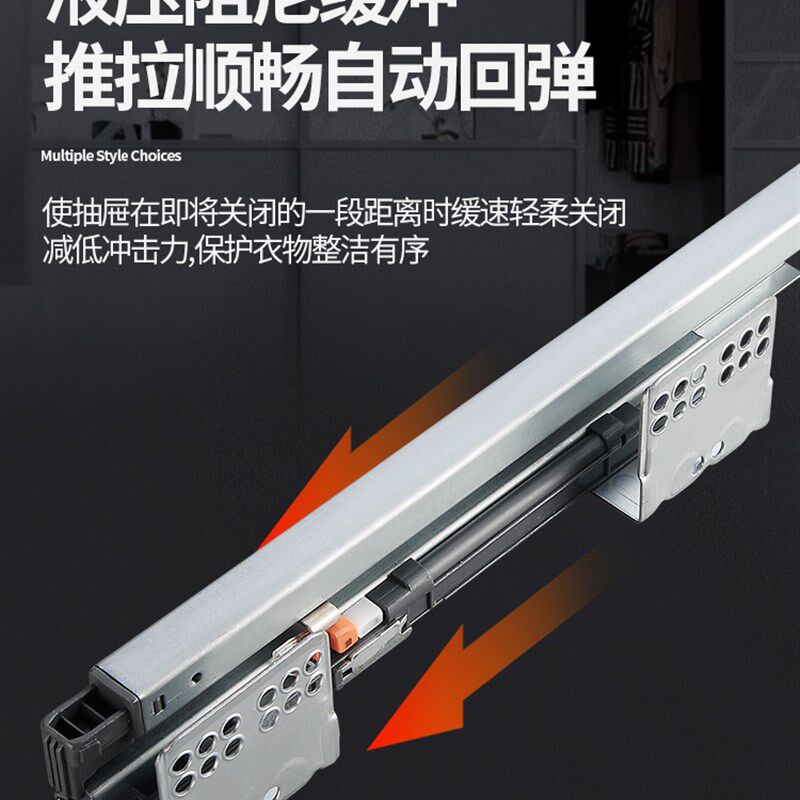 衣柜阻尼拉篮抽屉式伸缩裤架藤篮衣帽间内置收纳储Z物家用五金,基础建材,衣柜拉篮,淘宝优惠券,粉丝福利购,淘宝优惠卷