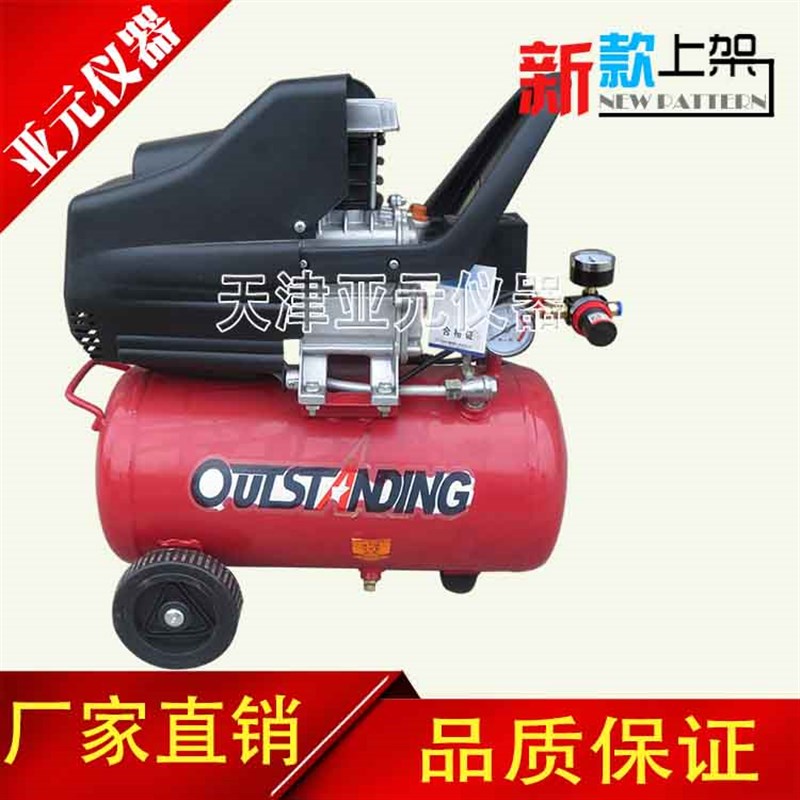 空气压缩机 f空压机混凝土塑料试模专用脱模气泵塑料试模脱模气泵