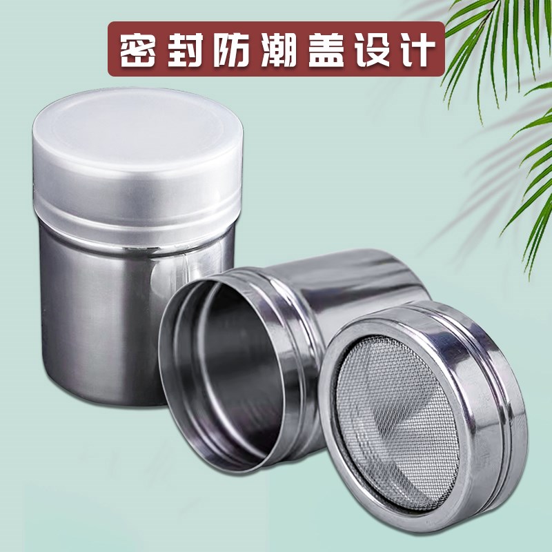 304撒粉罐可可粉咖啡不锈钢撒粉筒胡椒调L味瓶肉桂粉罐细网撒粉器