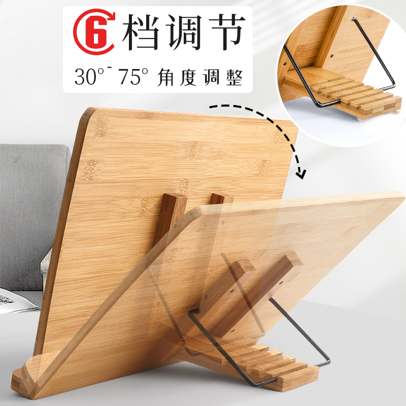 木质台式桌面画板小画架支架式美术生专用素v描水彩水粉画画架子