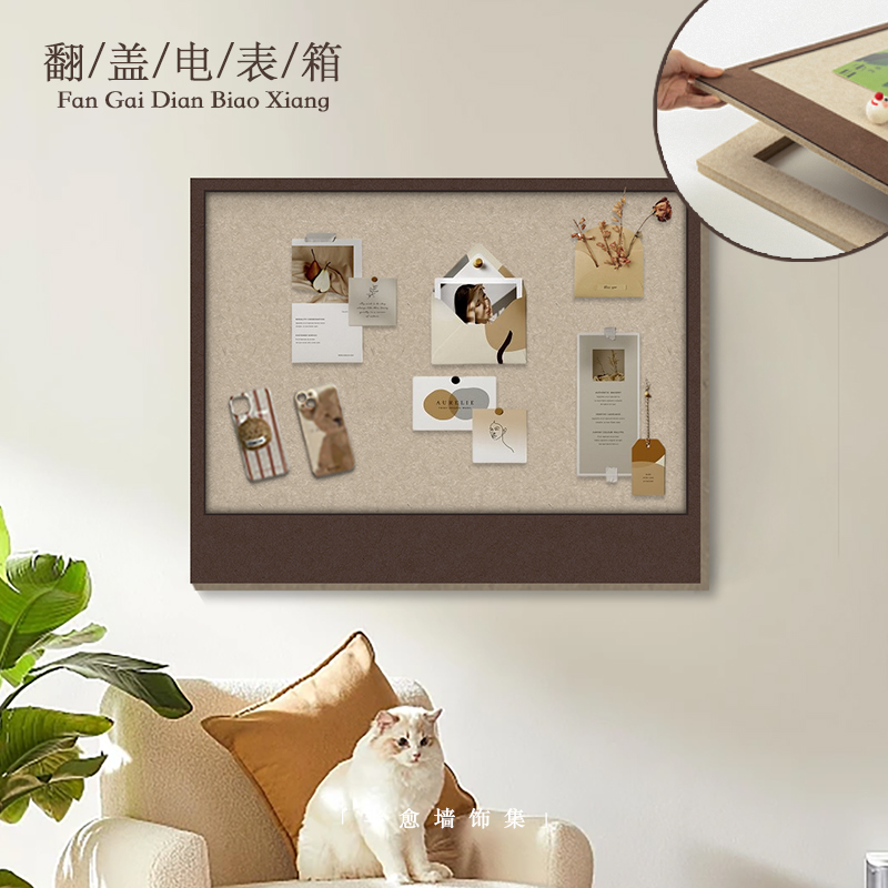 电表箱遮挡装饰画贴画入户玄关表箱盖板免打孔R不伤墙挂画软木板