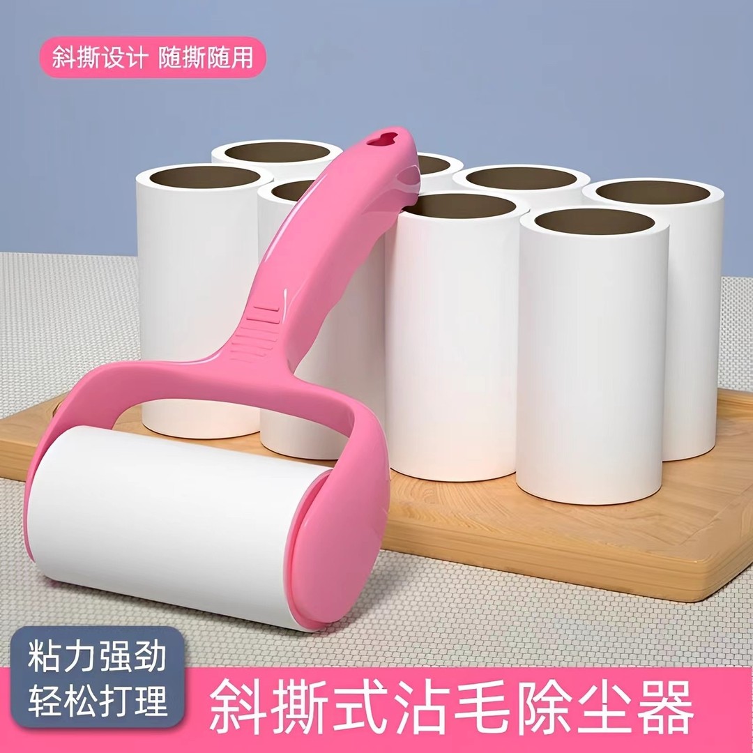到手5大卷】新人专享滚筒粘毛器