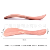 多用鞋 拔子穿鞋 拔鞋 器鞋 器 抽提鞋 雪松木木质实木式