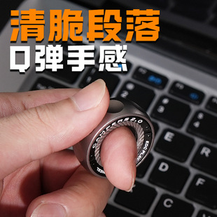 不锈钢棘轮段落指环盲盒 减压解压玩具指尖陀螺机械推牌ED旋玩