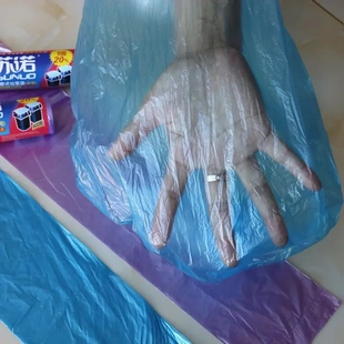 垃圾袋加厚0012厨房黑色彩色平口点断式 一次性垃圾袋4555m