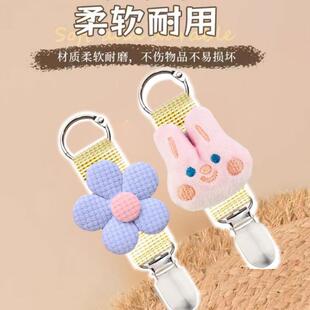 223 INS帽夹便携夹帽子神旅行收纳太阳帽防丢多器能背包挂手套夹U