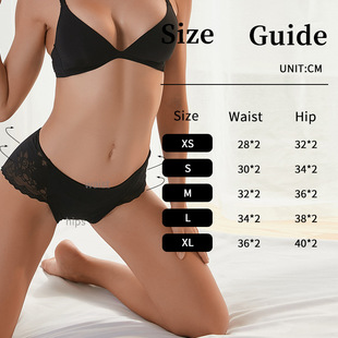 9177 防漏姨妈月经期透气卫生安全裤 蕾丝边生理内裤 女大码