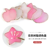 爆款 美甲玛瑙调色盘金边树脂水晶玛瑙彩绘调色板甲片展示工具